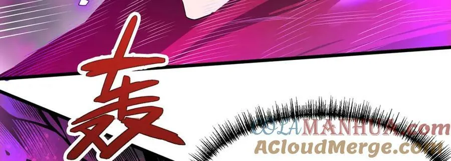 第355话 虚空怪物之卵 第17页