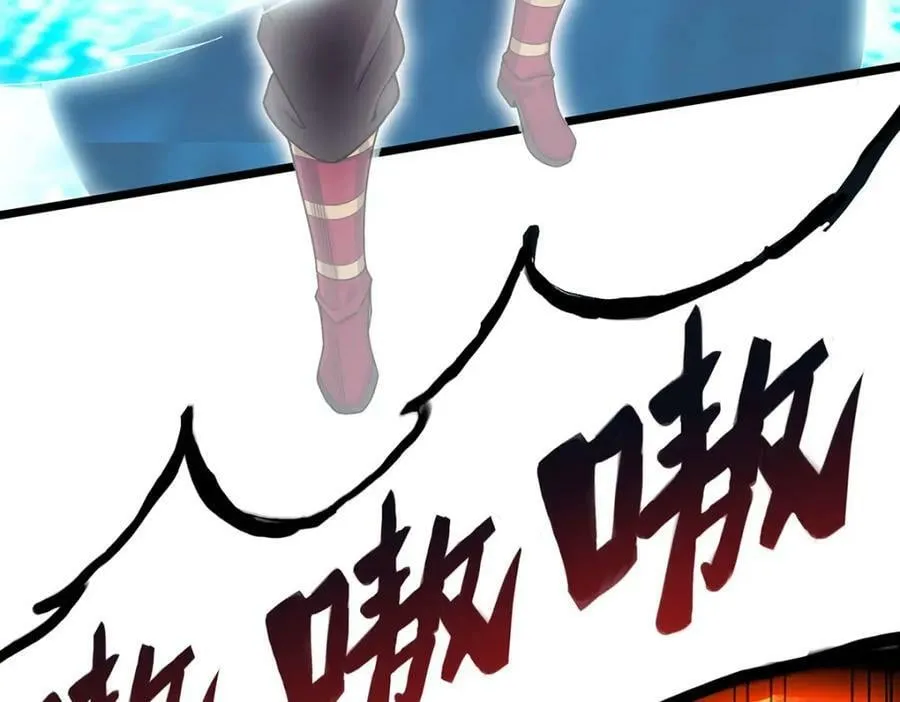 第355话 虚空怪物之卵 第46页