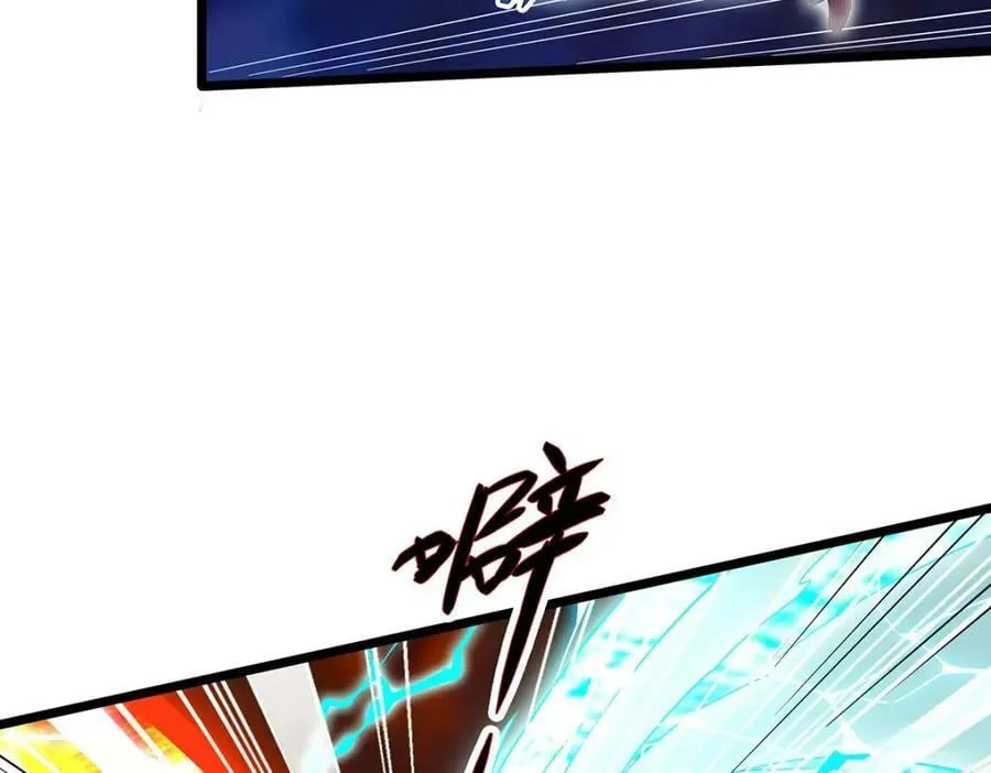 第355话 虚空怪物之卵 第58页