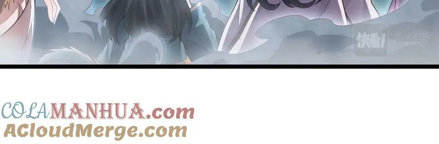 第355话 虚空怪物之卵 第73页