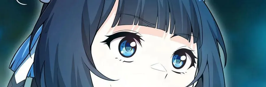 第355话 虚空怪物之卵 第75页