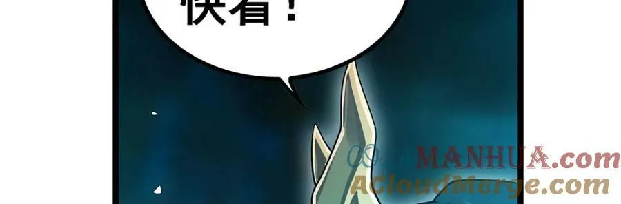第355话 虚空怪物之卵 第81页