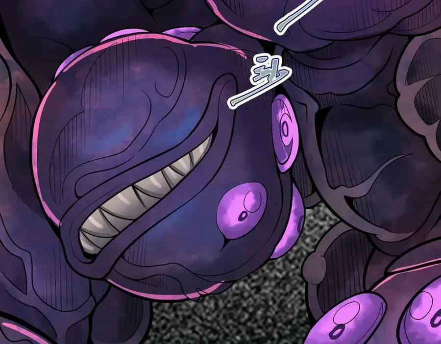 第355话 虚空怪物之卵 第124页