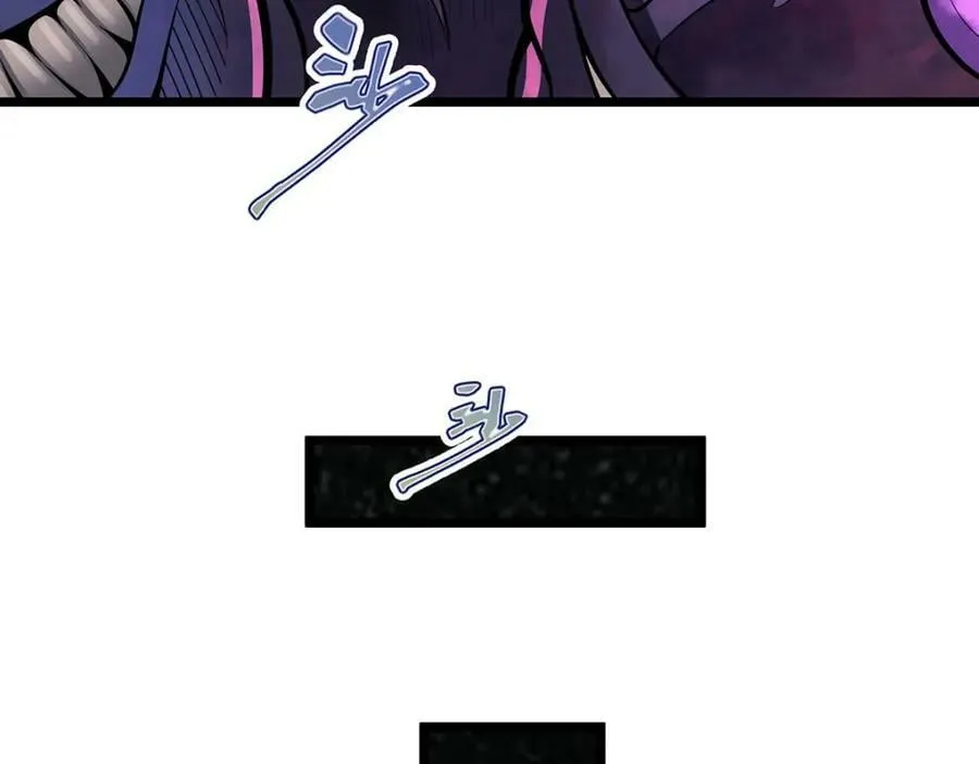 第355话 虚空怪物之卵 第126页