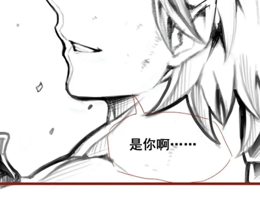 第355话 虚空怪物之卵 第134页