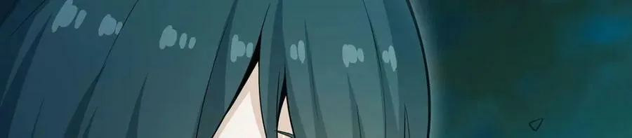 第356话 异动 第23页