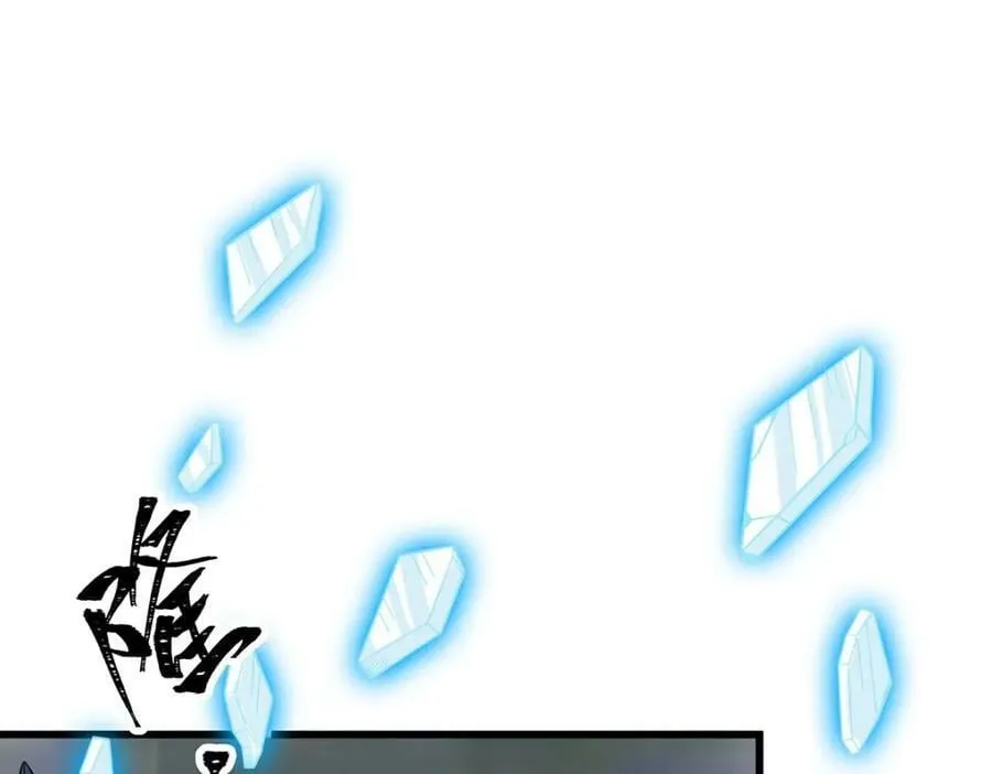 第356话 异动 第48页
