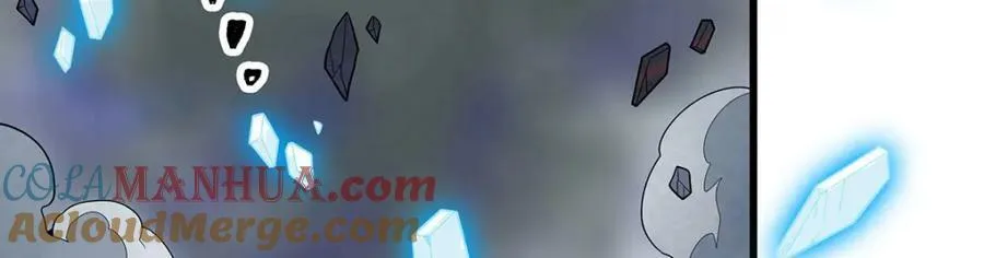 第356话 异动 第49页