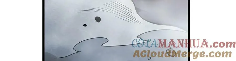 第356话 异动 第57页