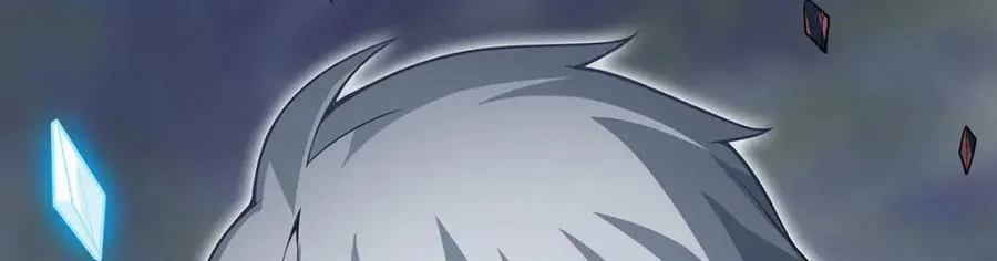 第356话 异动 第59页
