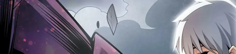 第356话 异动 第63页