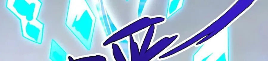第356话 异动 第71页