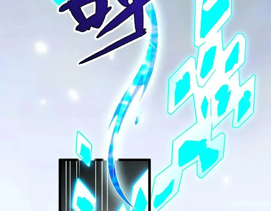 第356话 异动 第72页