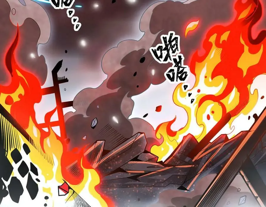 第356话 异动 第76页
