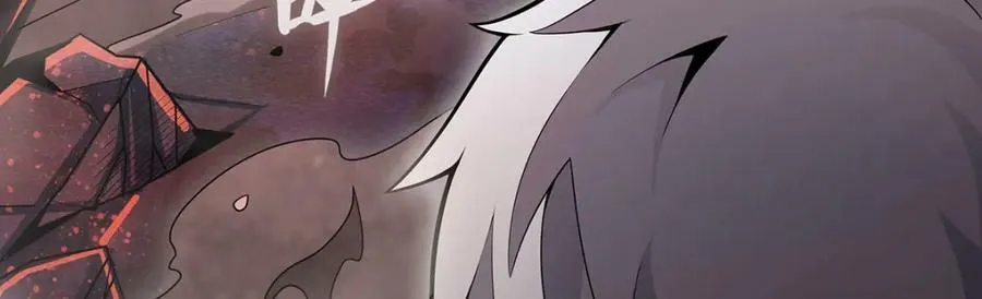 第356话 异动 第87页