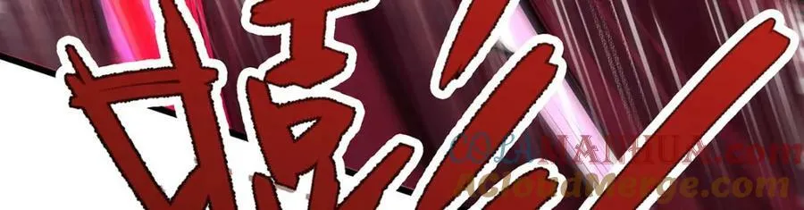 第356话 异动 第113页