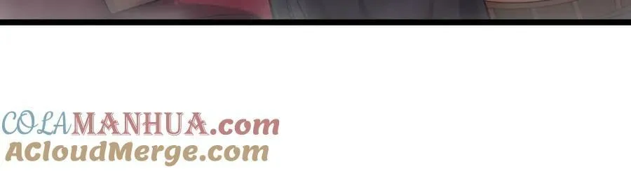 第357话 风之皓龙 第33页