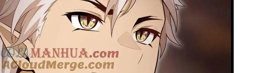 第357话 风之皓龙 第41页