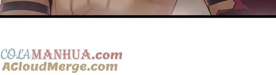 第357话 风之皓龙 第53页