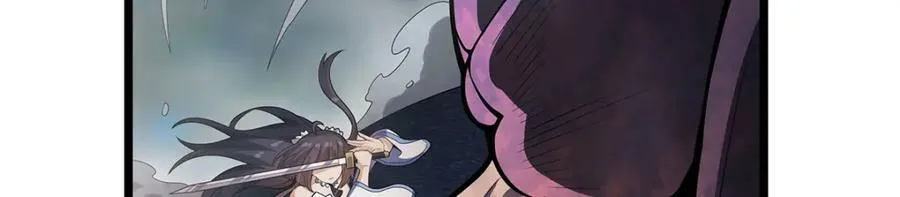 第357话 风之皓龙 第67页
