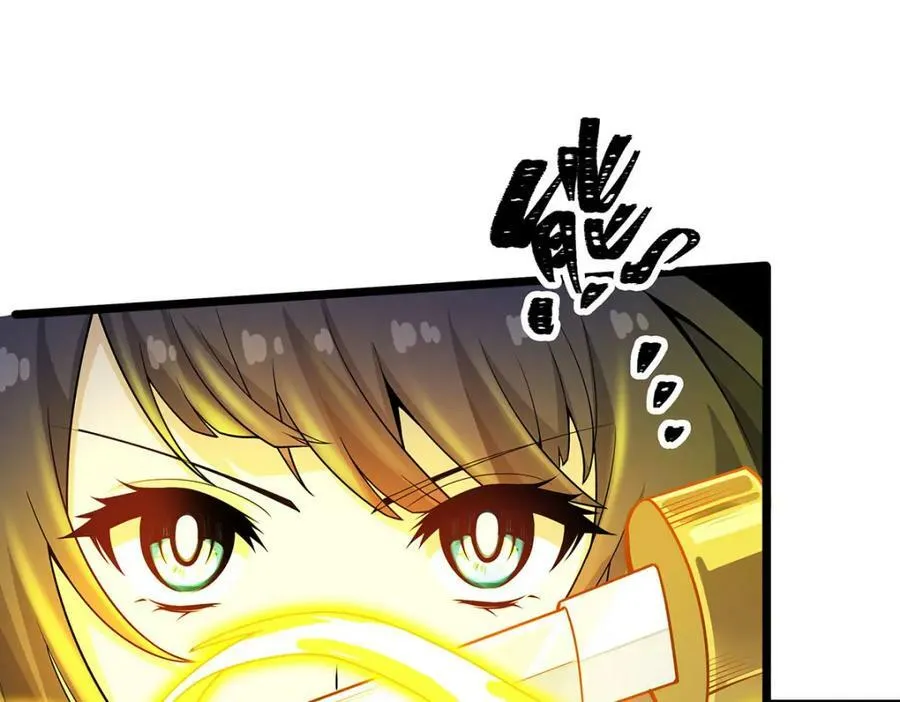 第357话 风之皓龙 第70页