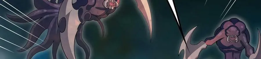 第357话 风之皓龙 第83页
