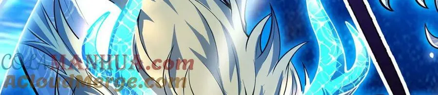第357话 风之皓龙 第109页