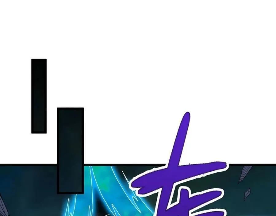 第358话 星之本源 第4页
