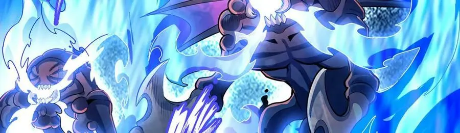 第358话 星之本源 第19页
