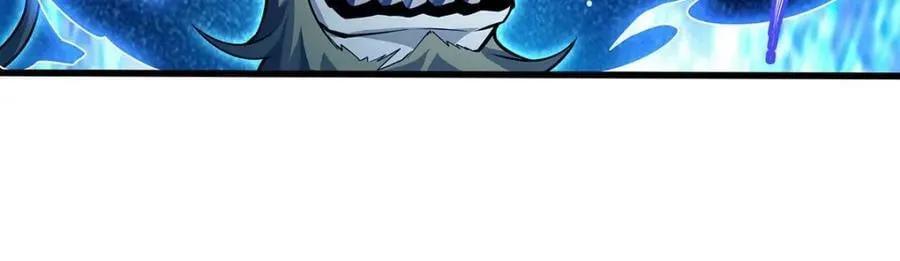 第358话 星之本源 第23页