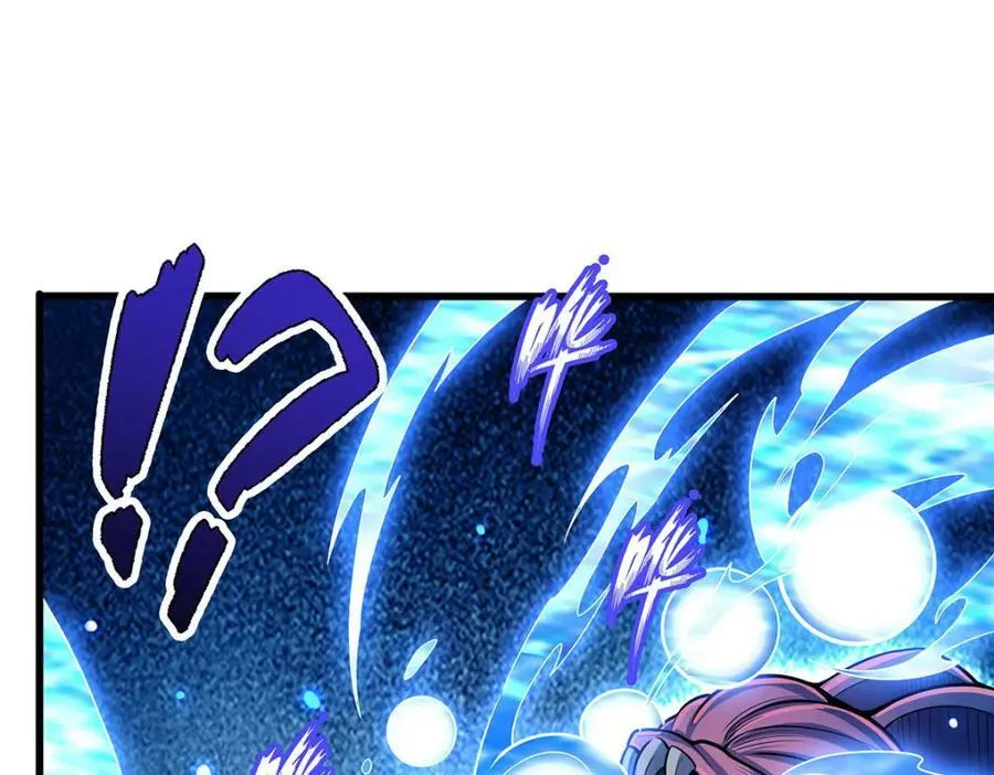 第358话 星之本源 第24页