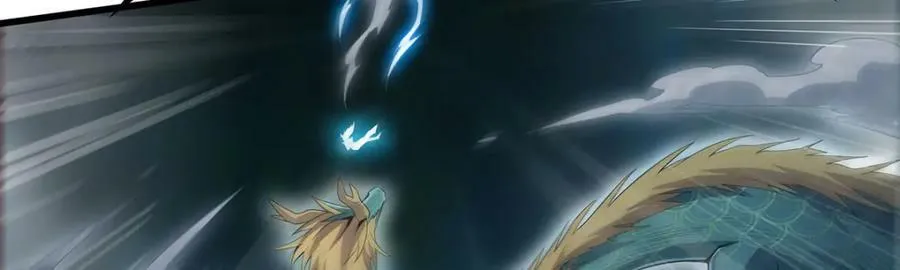 第358话 星之本源 第39页