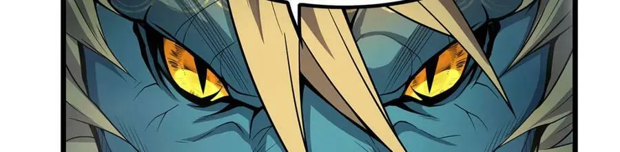 第358话 星之本源 第55页