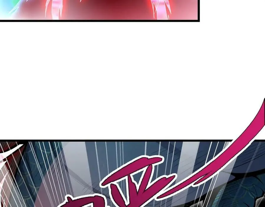 第358话 星之本源 第60页
