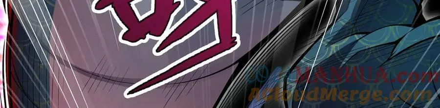 第358话 星之本源 第61页