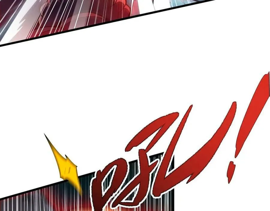 第358话 星之本源 第74页