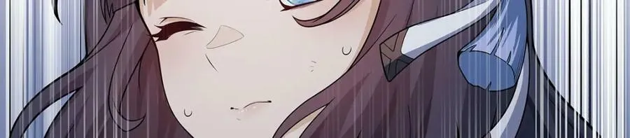 第358话 星之本源 第83页