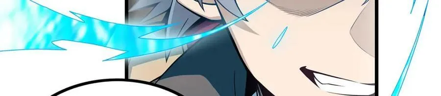 第358话 星之本源 第87页