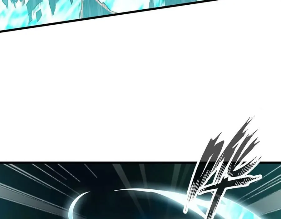 第358话 星之本源 第94页