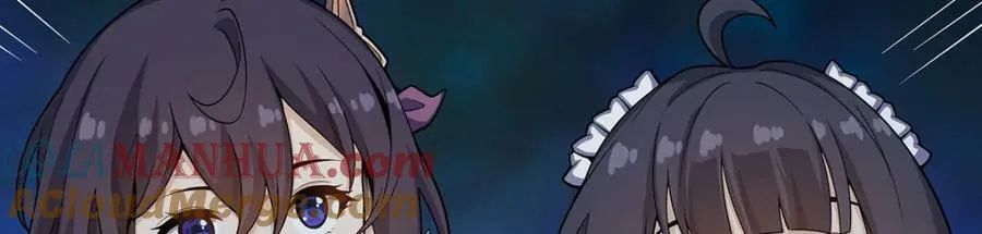 第358话 星之本源 第101页