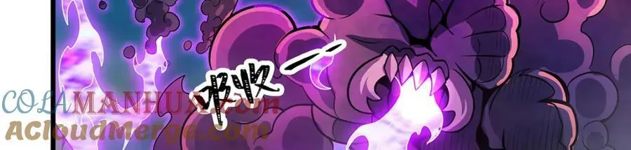 第358话 星之本源 第105页