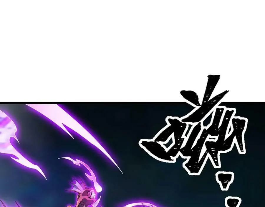 第358话 星之本源 第110页