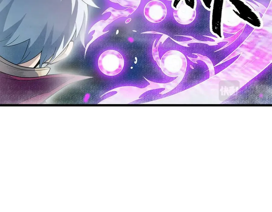 第358话 星之本源 第120页
