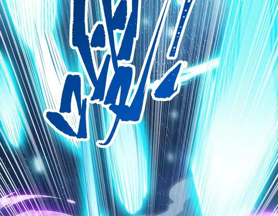 第358话 星之本源 第132页