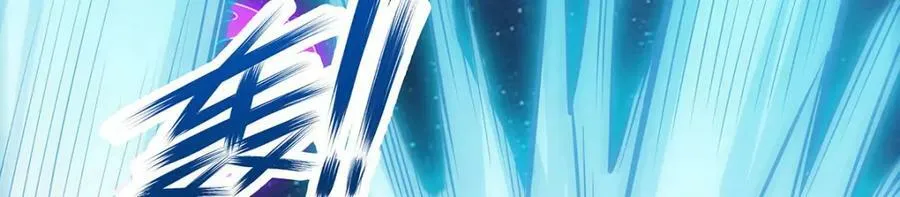 第358话 星之本源 第135页