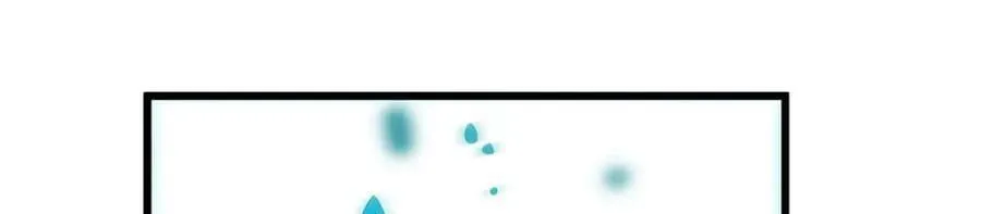 第358话 星之本源 第143页