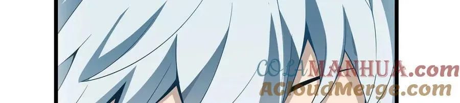 第359话 胡搅蛮缠 第17页
