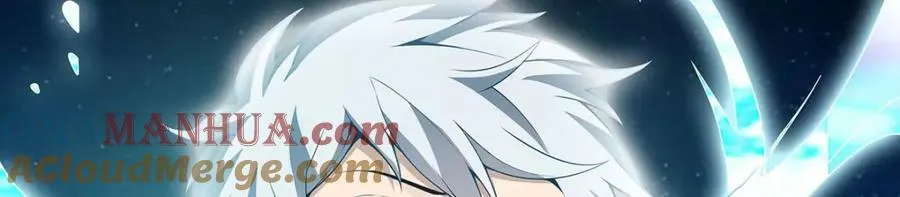 第359话 胡搅蛮缠 第29页