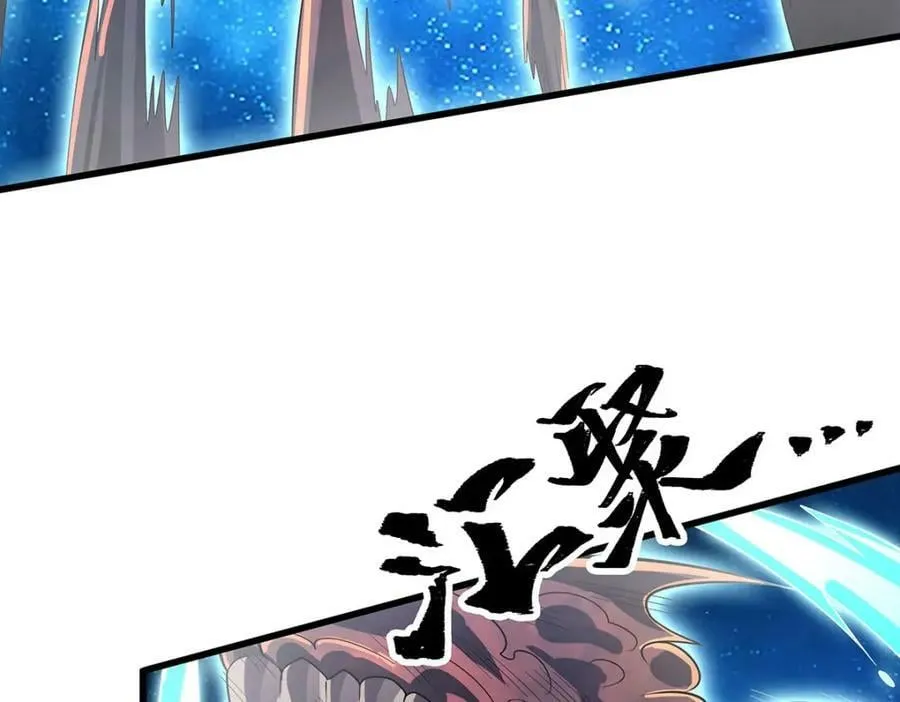 第359话 胡搅蛮缠 第38页