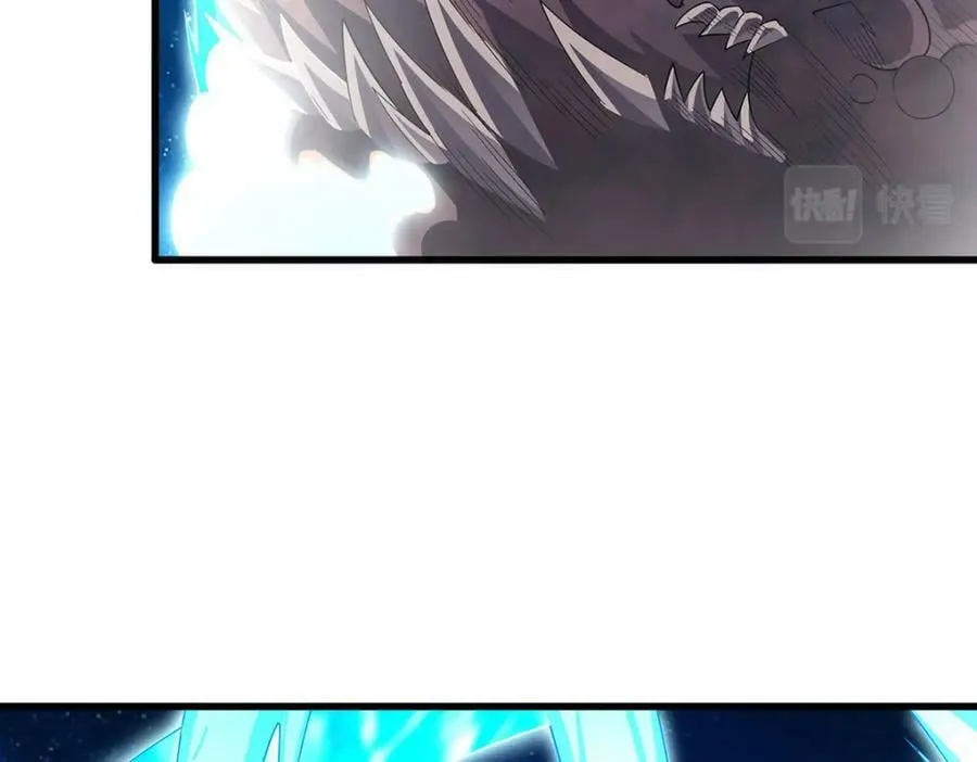 第359话 胡搅蛮缠 第40页